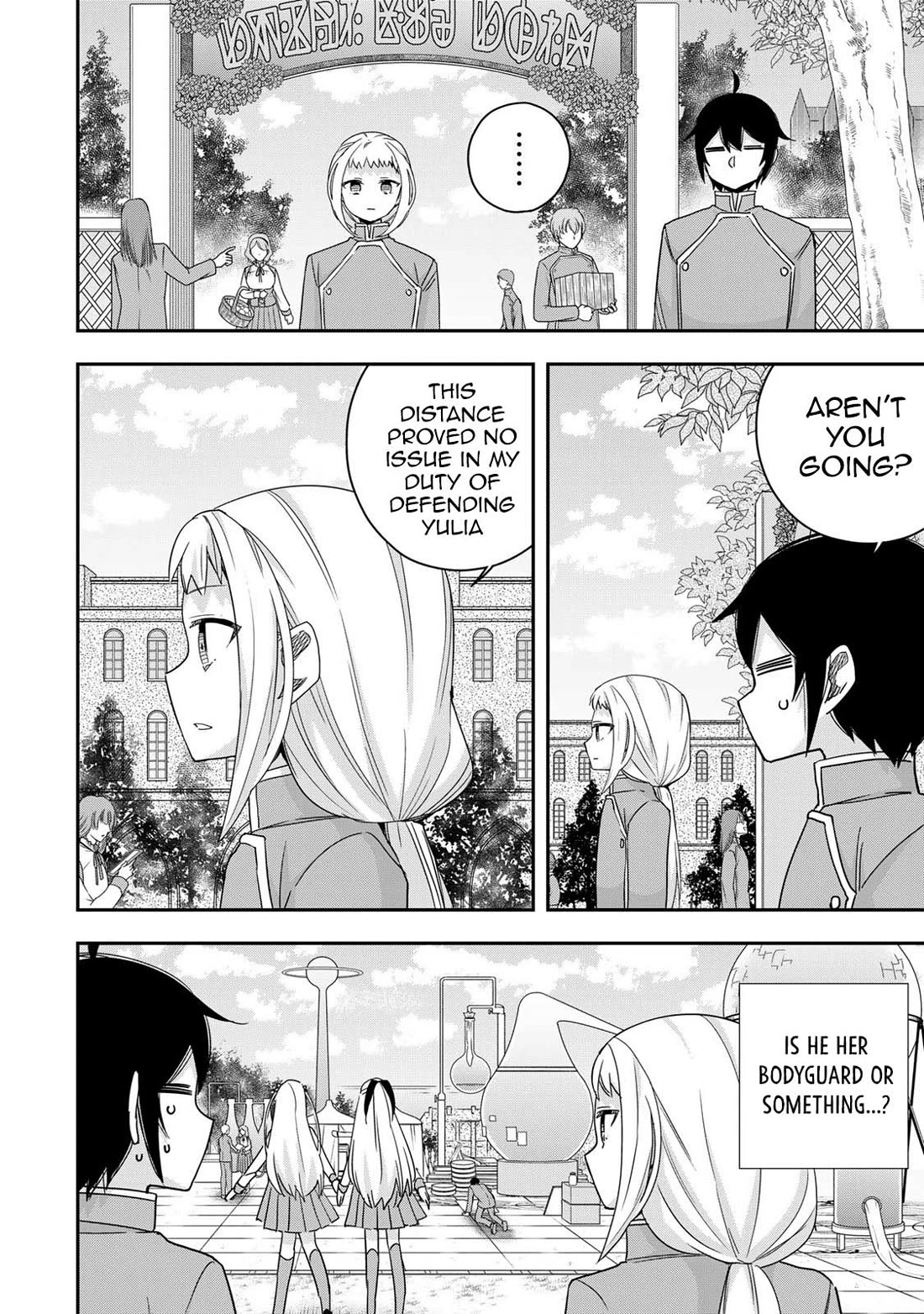 Jitsu wa Ore, Saikyou Deshita? Chapter 117 page 4 - Chapter 117: First day of the All-School Magic Ability Examination