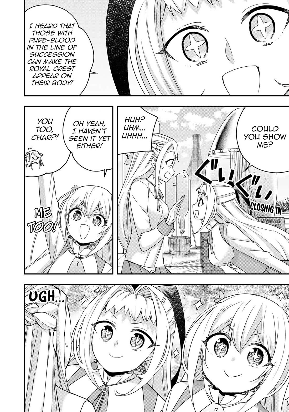 Jitsu wa Ore, Saikyou Deshita? Chapter 117 page 8 - Chapter 117: First day of the All-School Magic Ability Examination