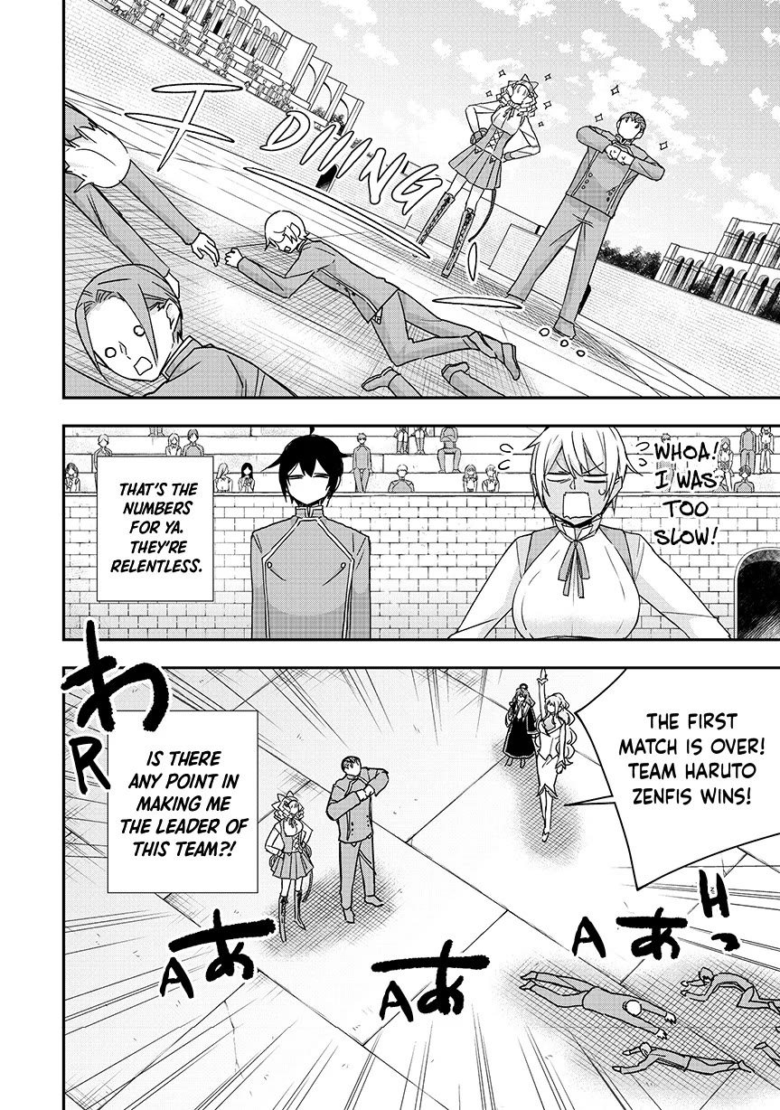 Jitsu wa Ore, Saikyou Deshita? Chapter 118 page 11 - Chapter 118