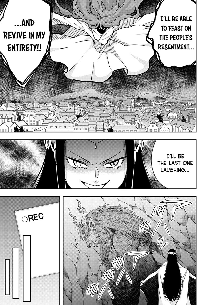 Jitsu wa Ore, Saikyou Deshita? Chapter 118 page 3 - Chapter 118