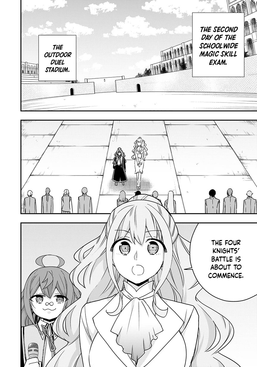 Jitsu wa Ore, Saikyou Deshita? Chapter 118 page 4 - Chapter 118