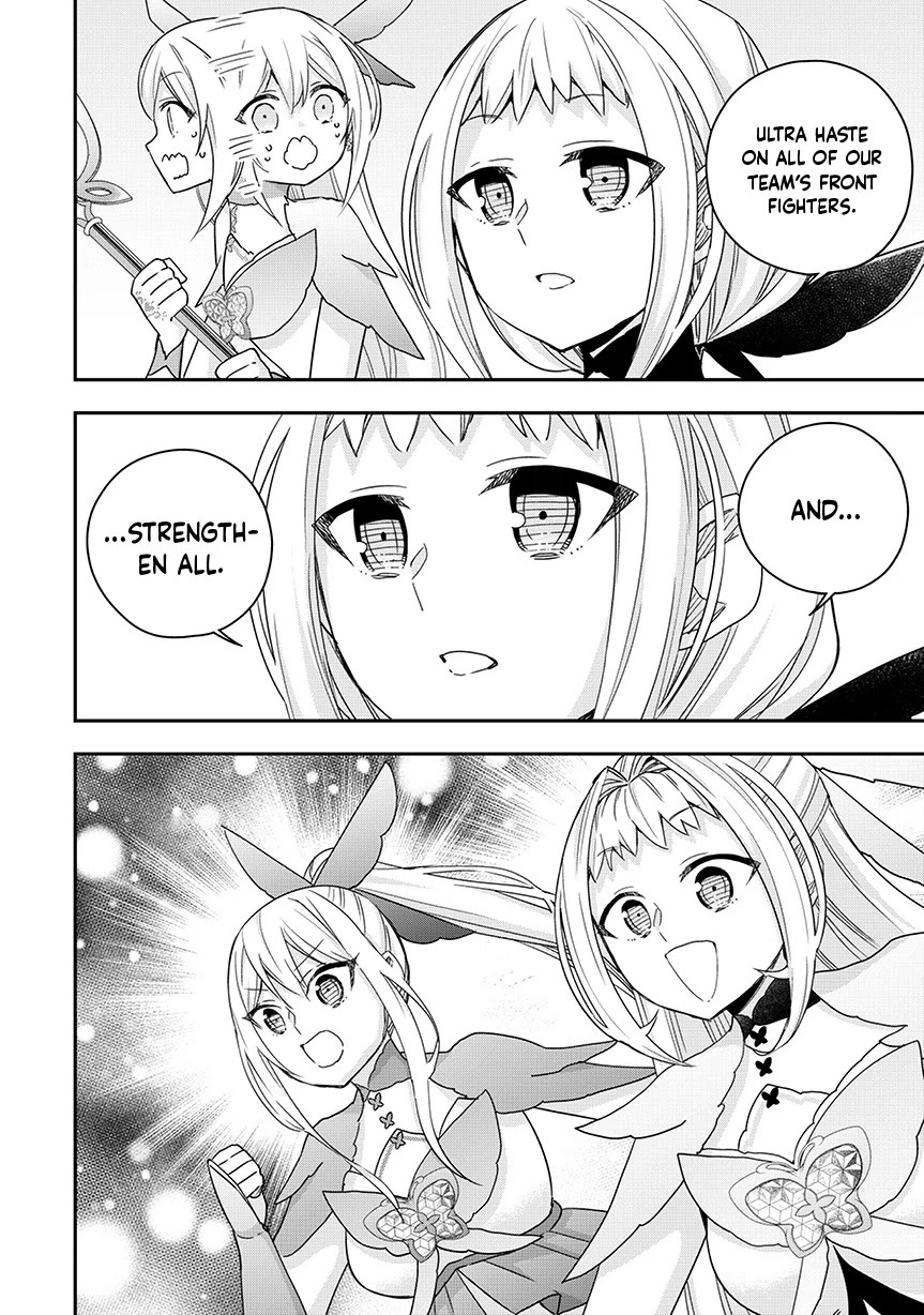 Jitsu wa Ore, Saikyou Deshita? Chapter 119 page 15 - Chapter 119