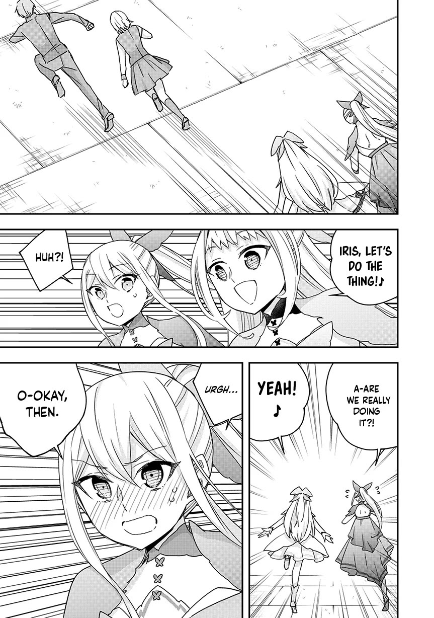 Jitsu wa Ore, Saikyou Deshita? Chapter 119 page 16 - Chapter 119