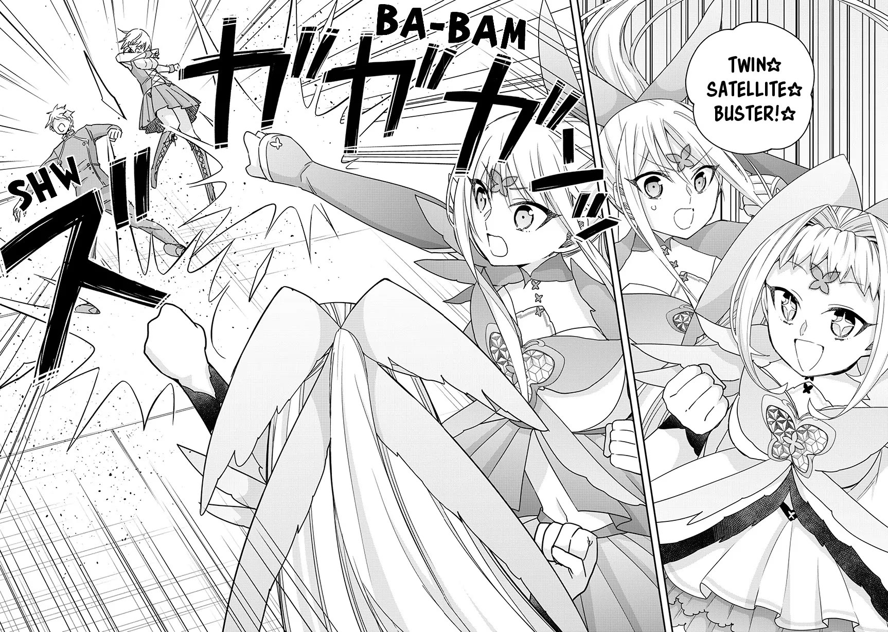 Jitsu wa Ore, Saikyou Deshita? Chapter 119 page 19 - Chapter 119