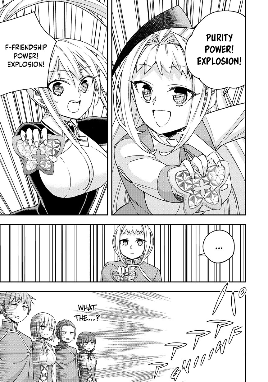 Jitsu wa Ore, Saikyou Deshita? Chapter 119 page 3 - Chapter 119