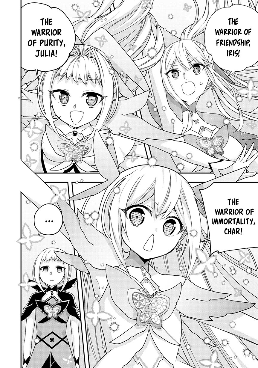 Jitsu wa Ore, Saikyou Deshita? Chapter 119 page 5 - Chapter 119