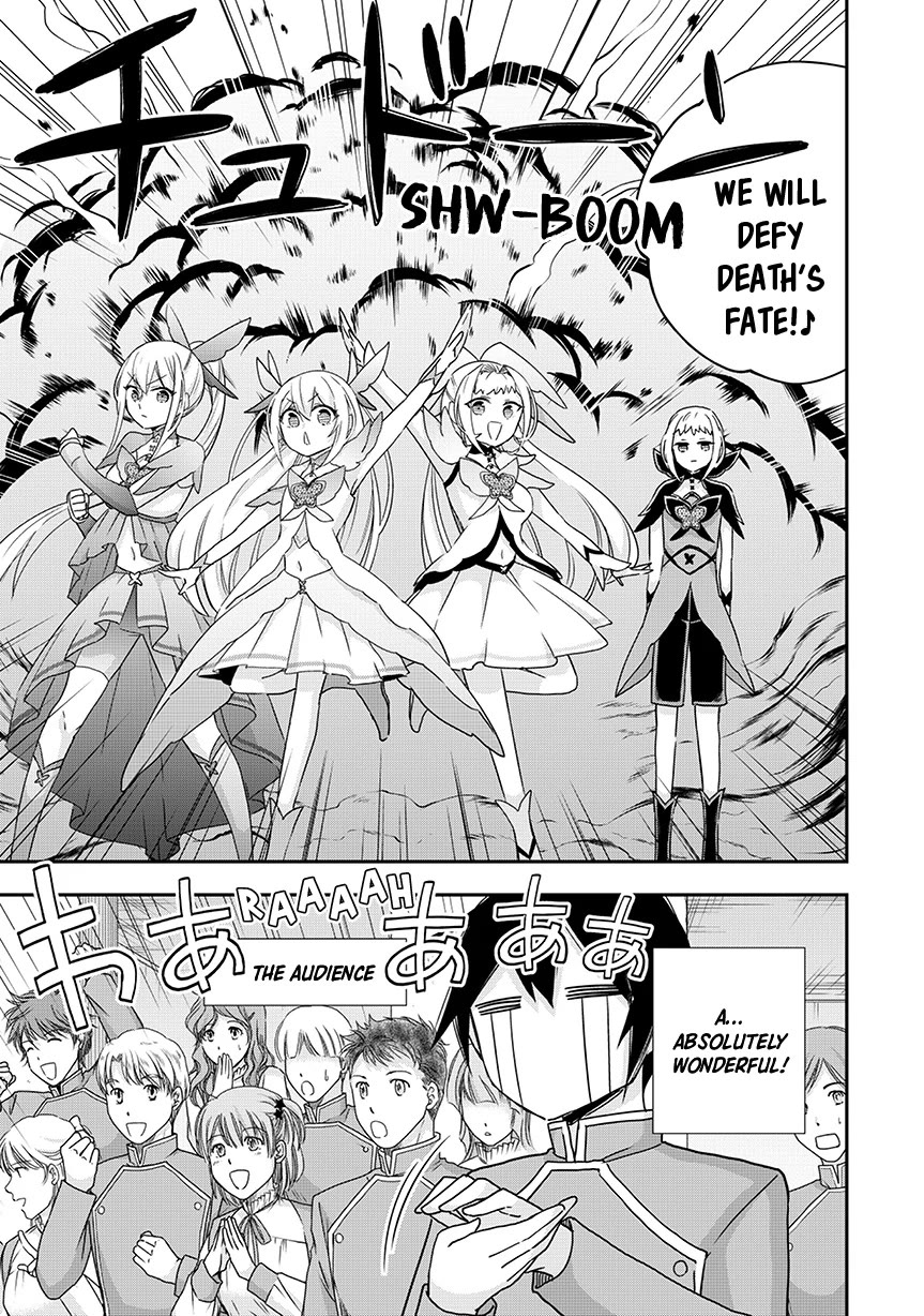 Jitsu wa Ore, Saikyou Deshita? Chapter 119 page 6 - Chapter 119