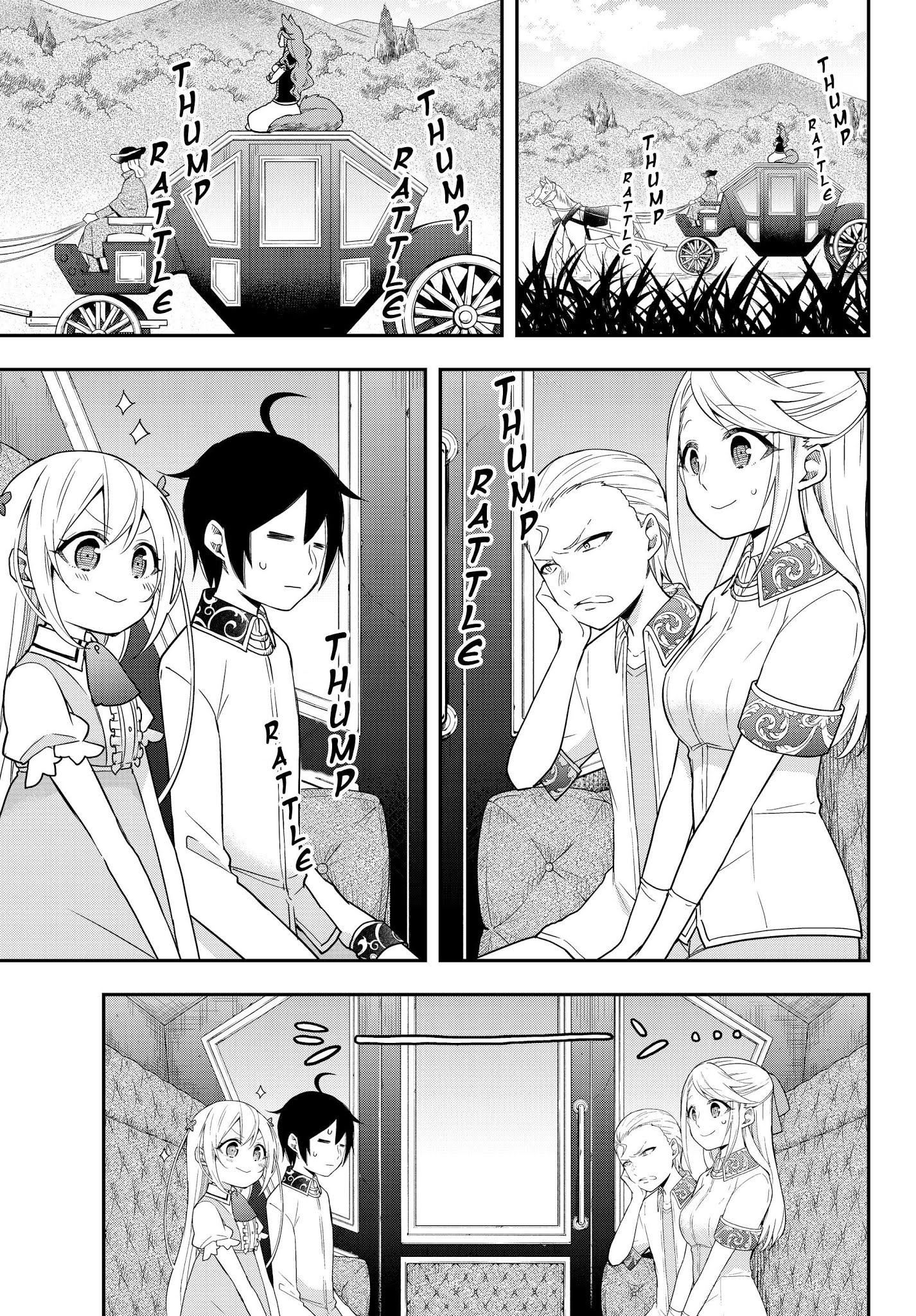 Jitsu wa Ore, Saikyou Deshita? Chapter 12.1 page 1 - Chapter 12.1: I'm Being Hated (Part 2)
