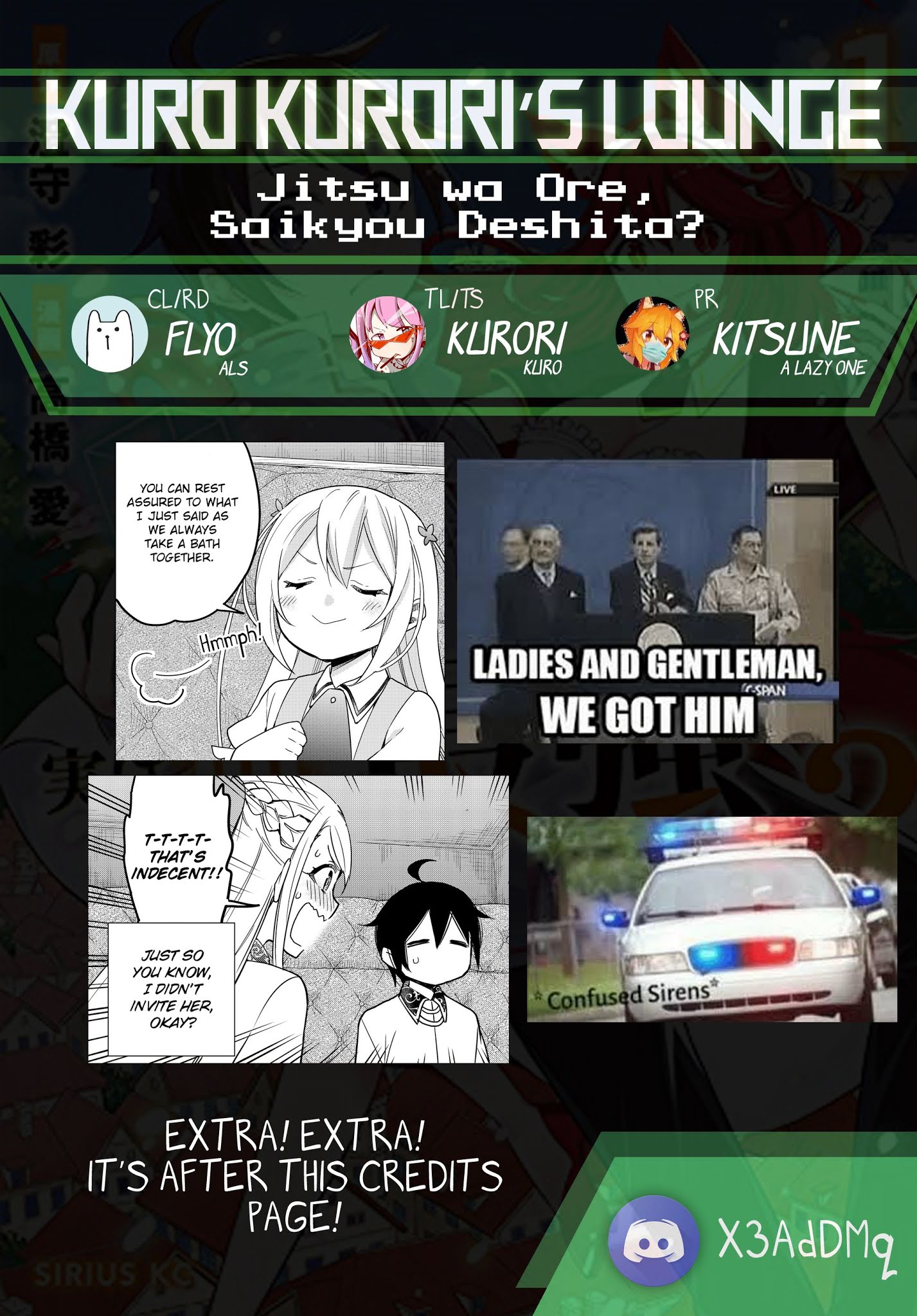 Jitsu wa Ore, Saikyou Deshita? Chapter 12.1 page 13 - Chapter 12.1: I'm Being Hated (Part 2)