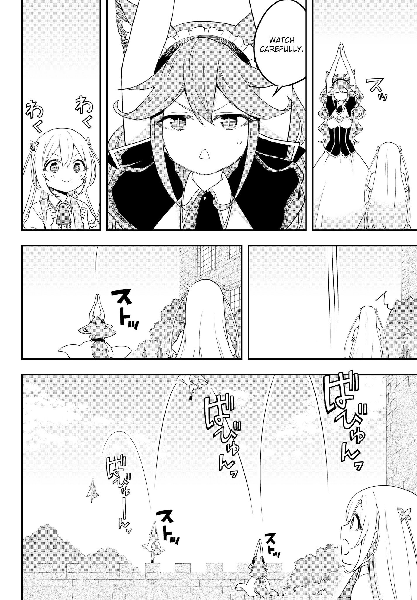 Jitsu wa Ore, Saikyou Deshita? Chapter 12.1 page 15 - Chapter 12.1: I'm Being Hated (Part 2)