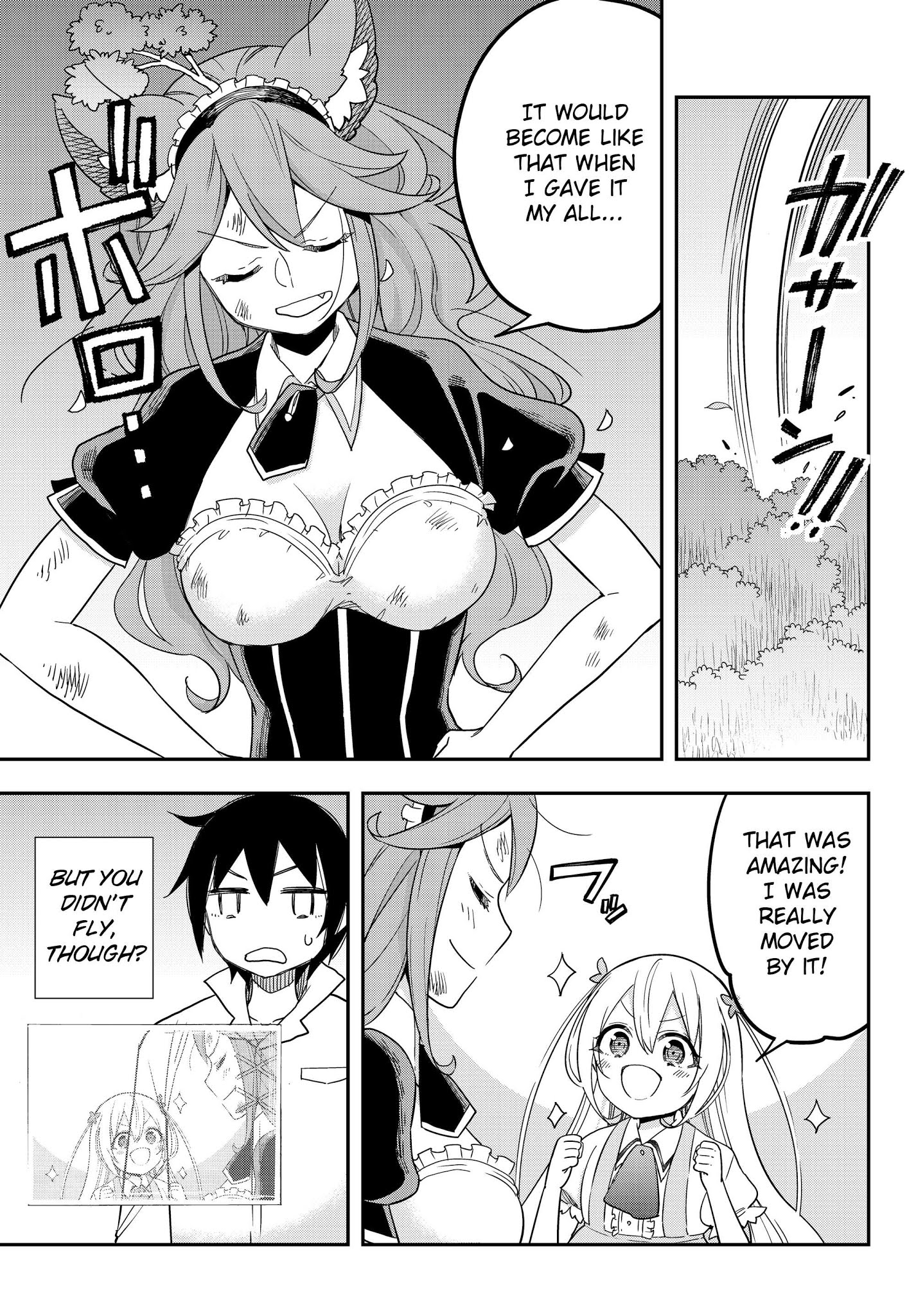 Jitsu wa Ore, Saikyou Deshita? Chapter 12.1 page 16 - Chapter 12.1: I'm Being Hated (Part 2)