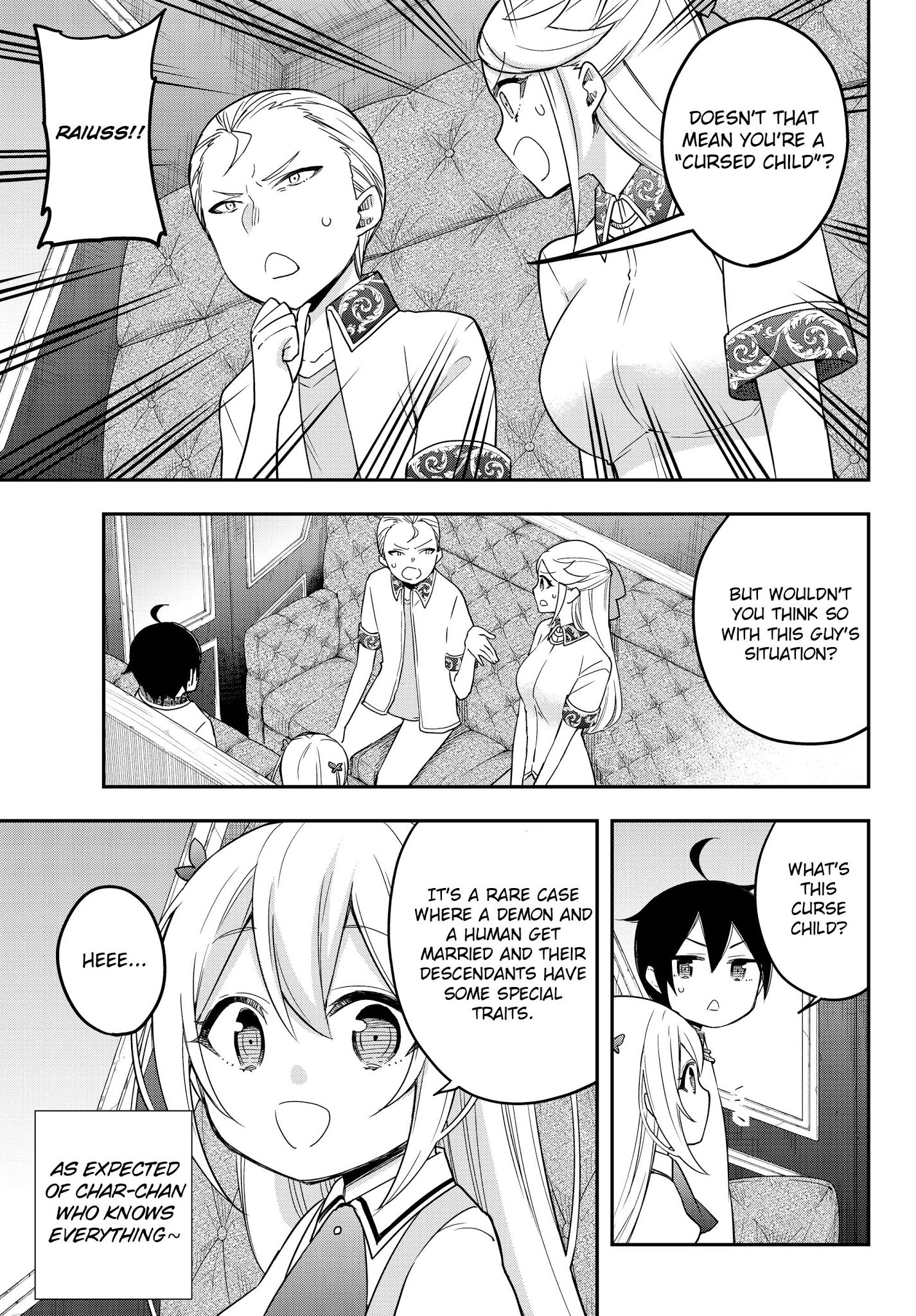 Jitsu wa Ore, Saikyou Deshita? Chapter 12.1 page 7 - Chapter 12.1: I'm Being Hated (Part 2)