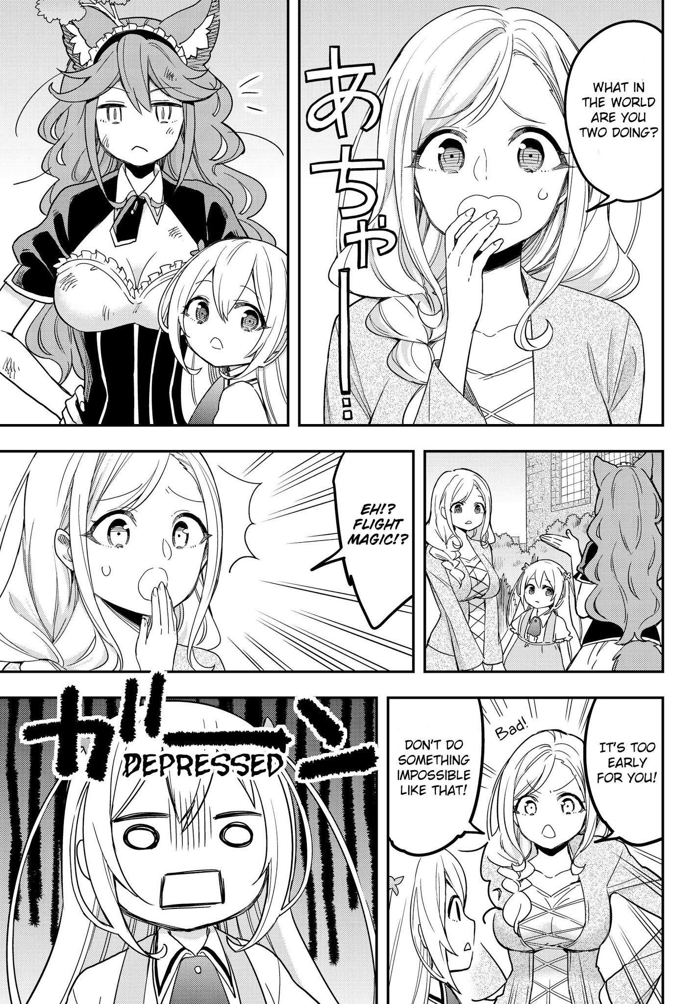 Jitsu wa Ore, Saikyou Deshita? Chapter 12.2 page 17 - Chapter 12.2: I'm Being Hated (Part 2) (Cont.)