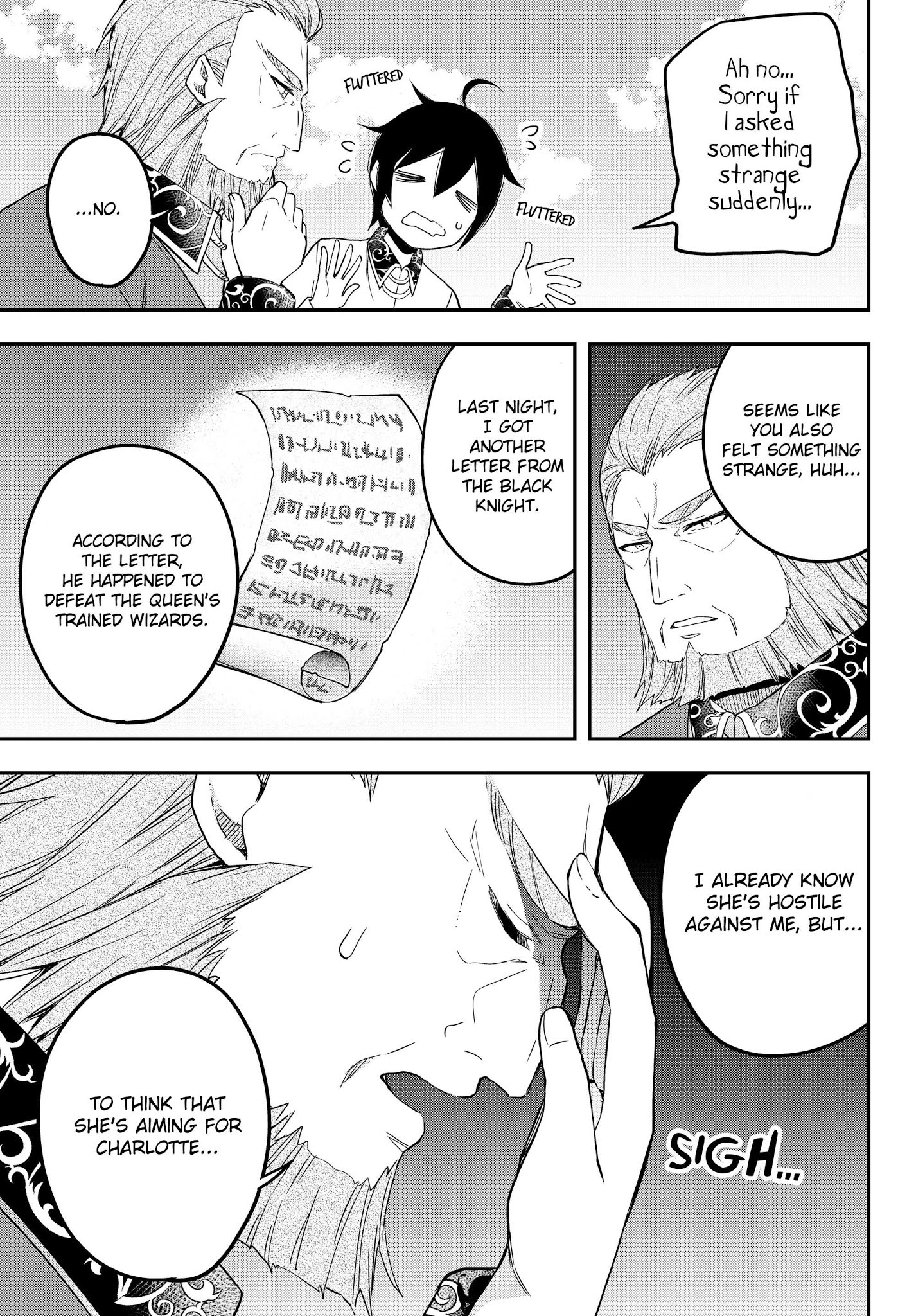 Jitsu wa Ore, Saikyou Deshita? Chapter 12.2 page 3 - Chapter 12.2: I'm Being Hated (Part 2) (Cont.)