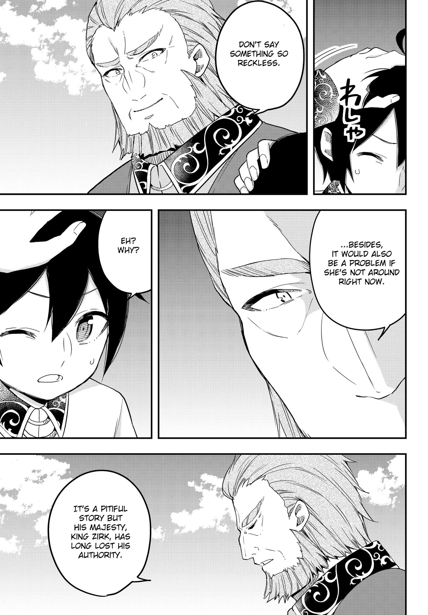 Jitsu wa Ore, Saikyou Deshita? Chapter 12.2 page 5 - Chapter 12.2: I'm Being Hated (Part 2) (Cont.)