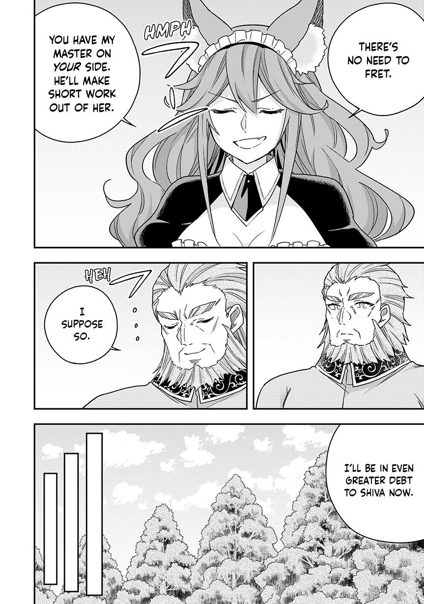 Jitsu wa Ore, Saikyou Deshita? Chapter 120 page 4 - Chapter 120
