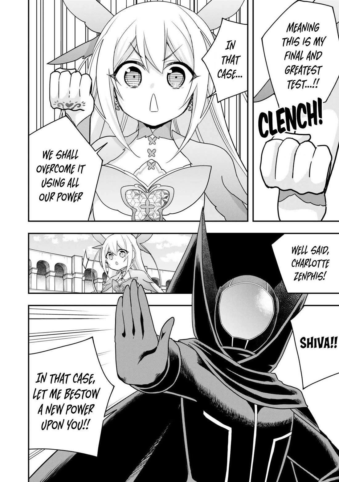 Jitsu wa Ore, Saikyou Deshita? Chapter 121 page 4 - Chapter 121: Protect The Capital In Crisis