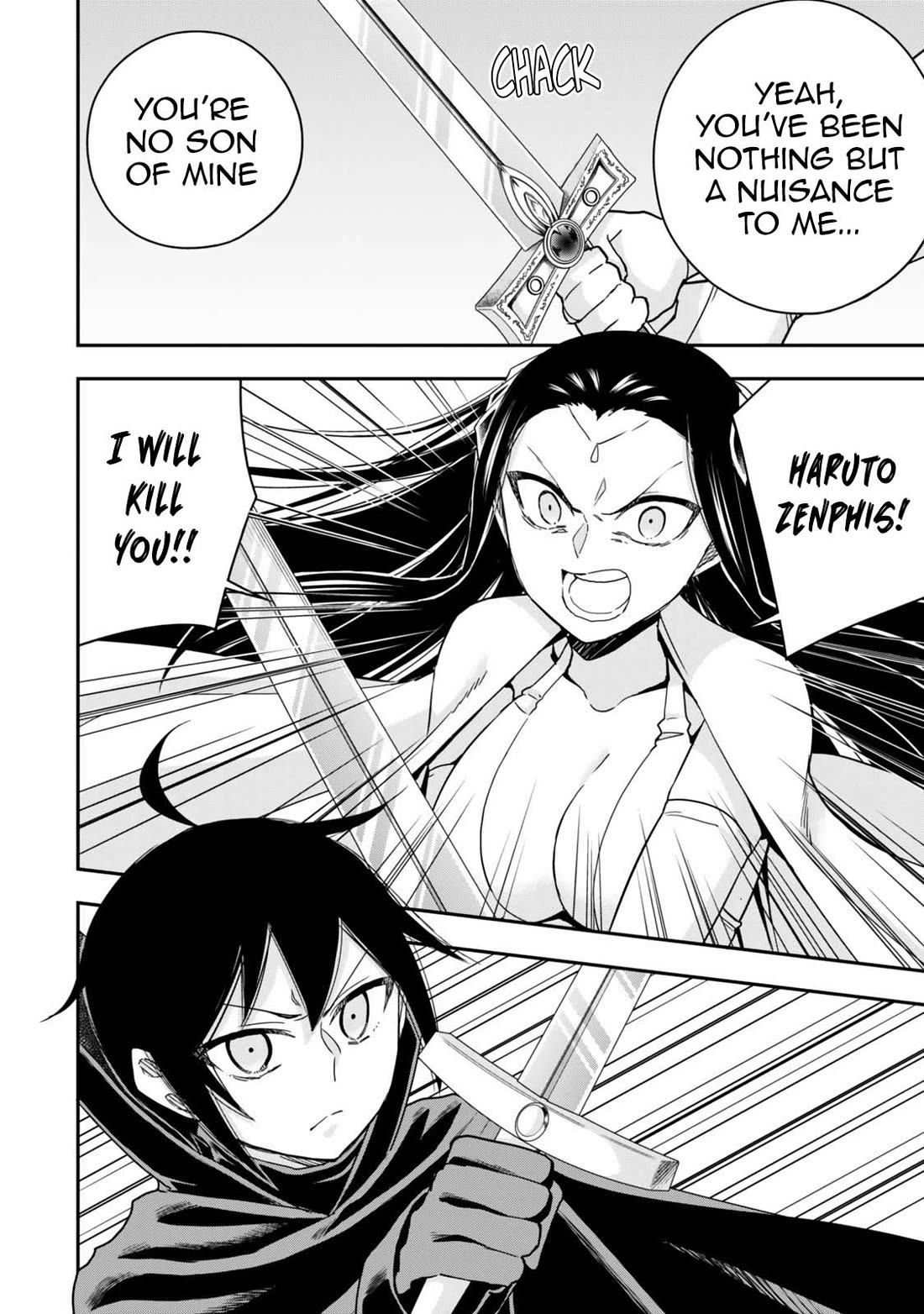 Jitsu wa Ore, Saikyou Deshita? Chapter 122 page 16 - Chapter 122: Fated Reunion