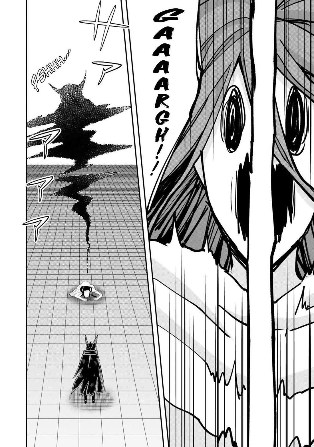 Jitsu wa Ore, Saikyou Deshita? Chapter 123 page 26 - Chapter 123: The Queen and Haruto
