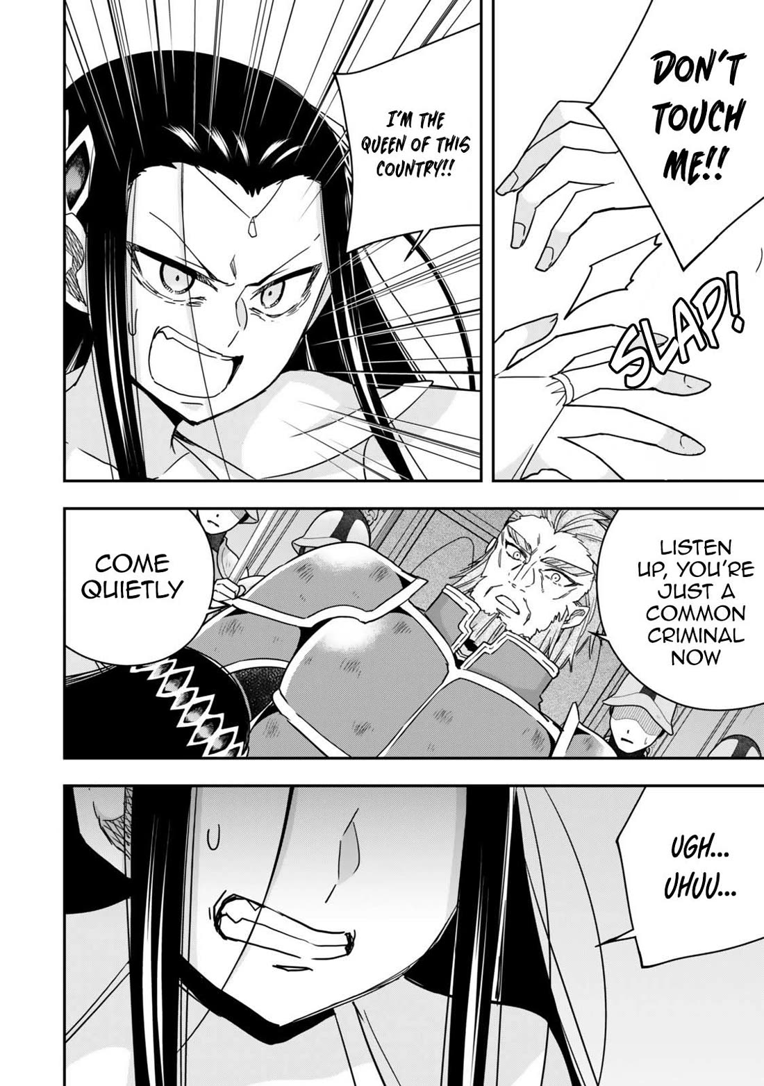 Jitsu wa Ore, Saikyou Deshita? Chapter 123 page 32 - Chapter 123: The Queen and Haruto