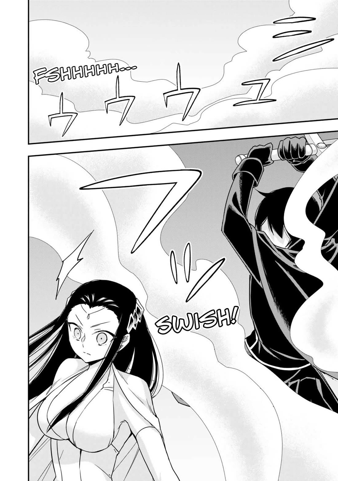 Jitsu wa Ore, Saikyou Deshita? Chapter 123 page 4 - Chapter 123: The Queen and Haruto
