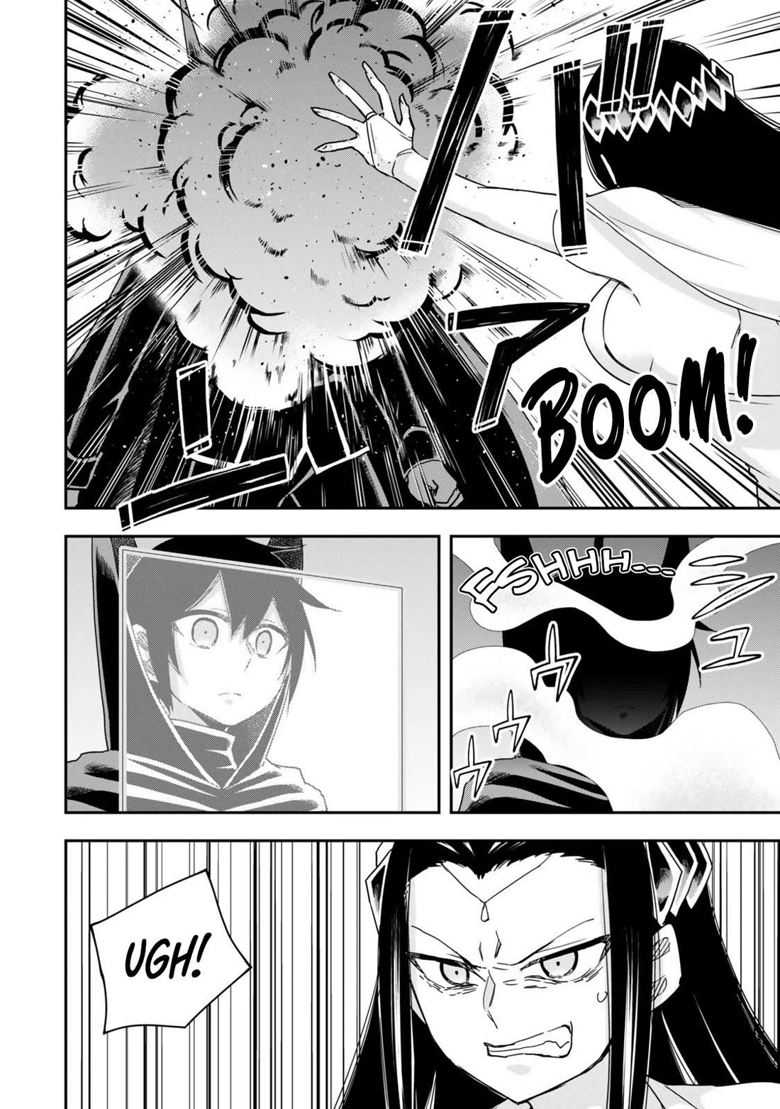 Jitsu wa Ore, Saikyou Deshita? Chapter 123 page 6 - Chapter 123: The Queen and Haruto