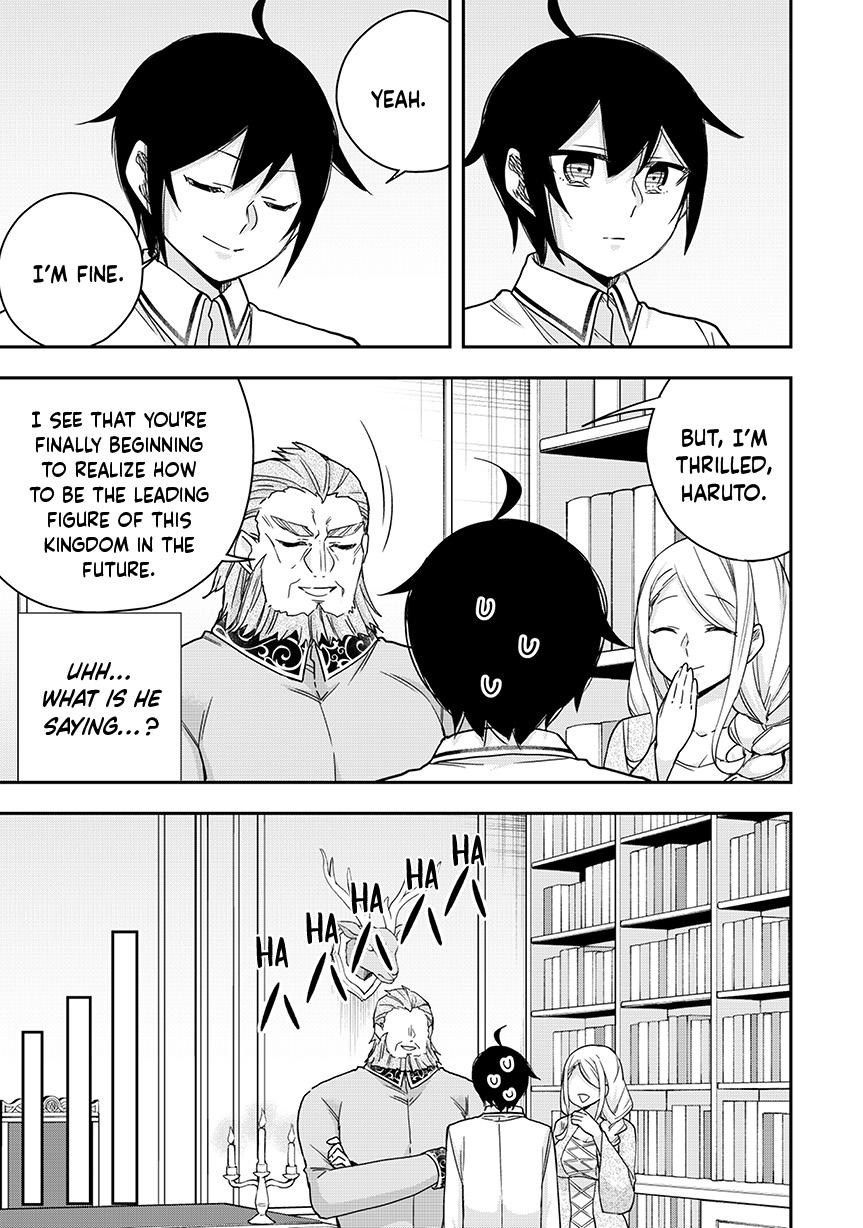 Jitsu wa Ore, Saikyou Deshita? Chapter 124 page 11 - Chapter 124