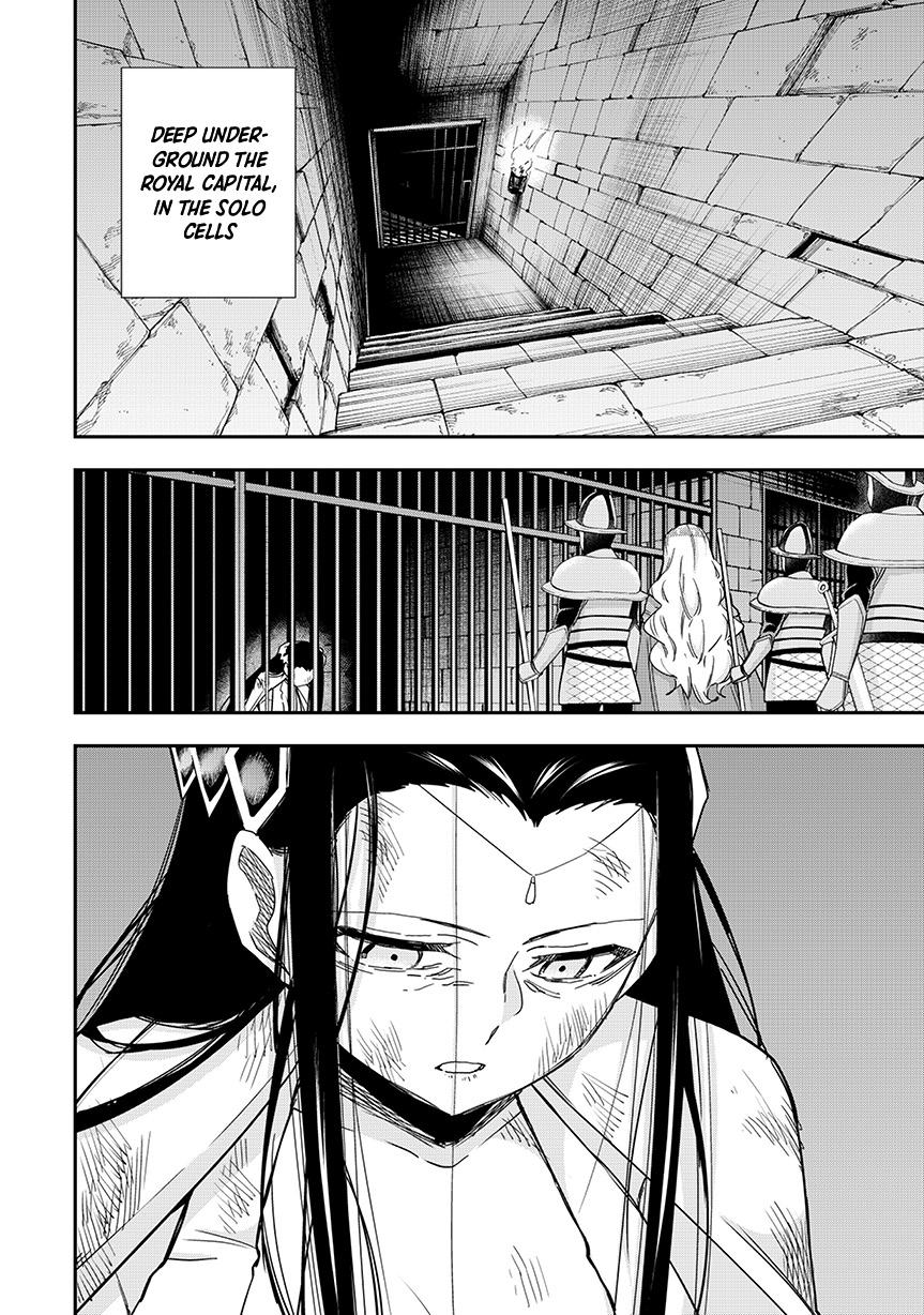 Jitsu wa Ore, Saikyou Deshita? Chapter 124 page 12 - Chapter 124