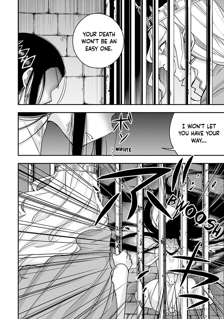 Jitsu wa Ore, Saikyou Deshita? Chapter 124 page 14 - Chapter 124
