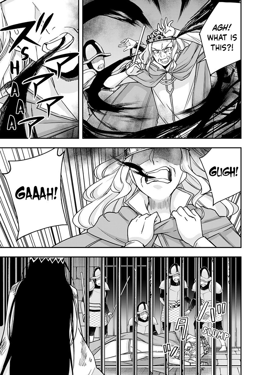 Jitsu wa Ore, Saikyou Deshita? Chapter 124 page 15 - Chapter 124