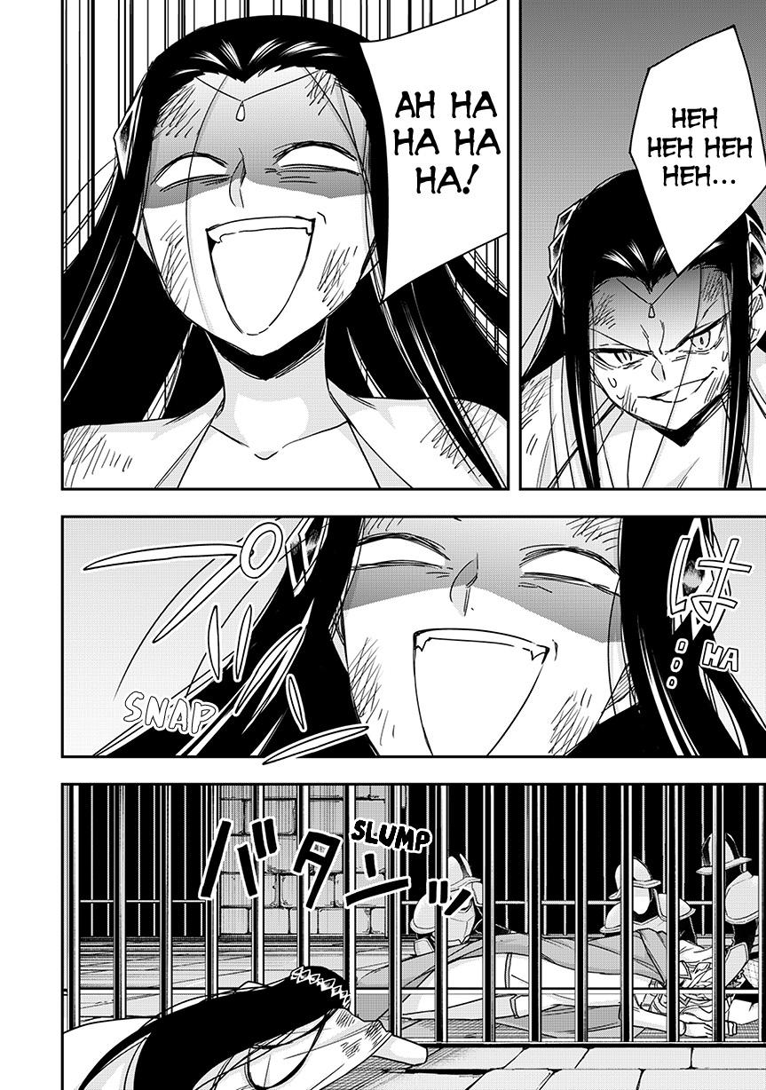 Jitsu wa Ore, Saikyou Deshita? Chapter 124 page 16 - Chapter 124