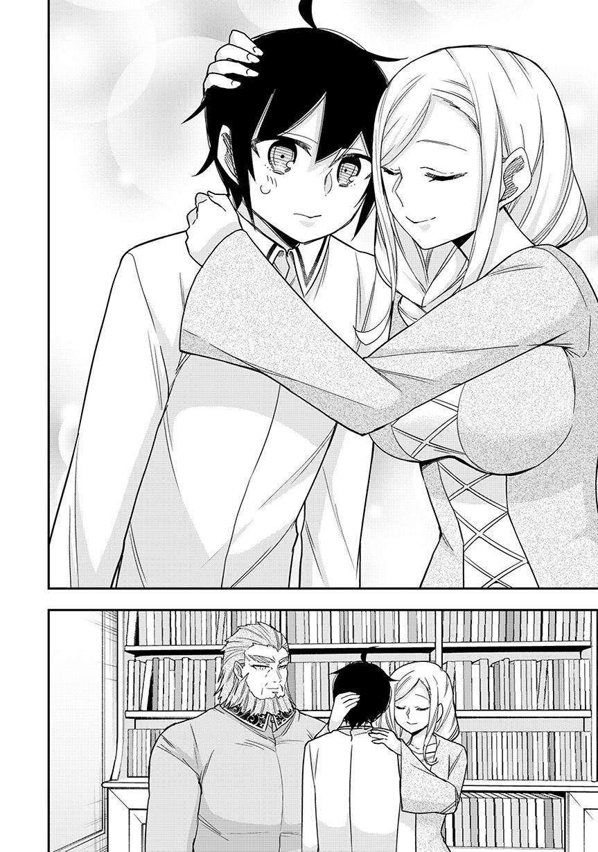 Jitsu wa Ore, Saikyou Deshita? Chapter 124 page 8 - Chapter 124