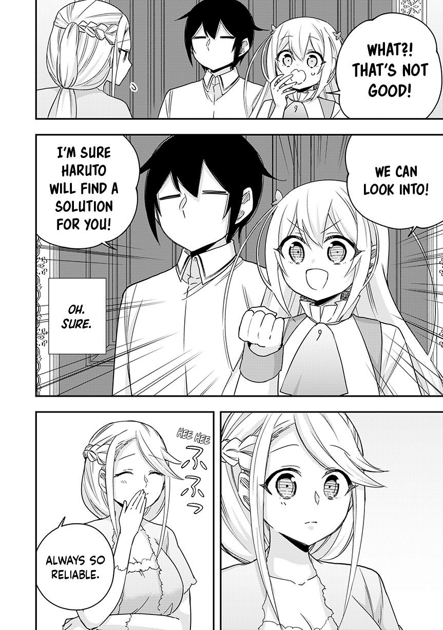 Jitsu wa Ore, Saikyou Deshita? Chapter 126 page 16 - Chapter 126