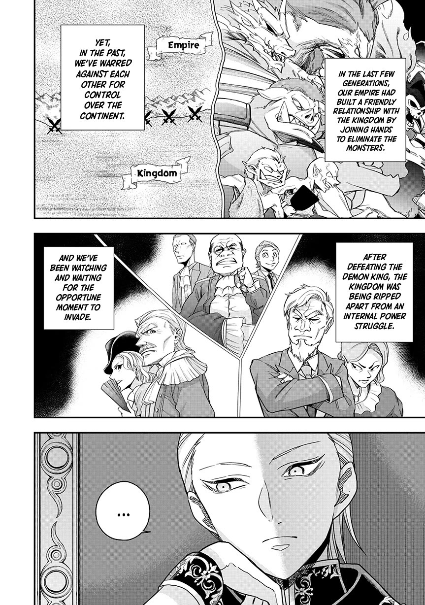 Jitsu wa Ore, Saikyou Deshita? Chapter 127 page 4 - Chapter 127