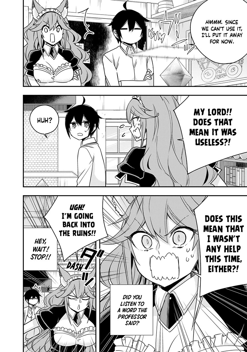 Jitsu wa Ore, Saikyou Deshita? Chapter 128 page 14 - Chapter 128