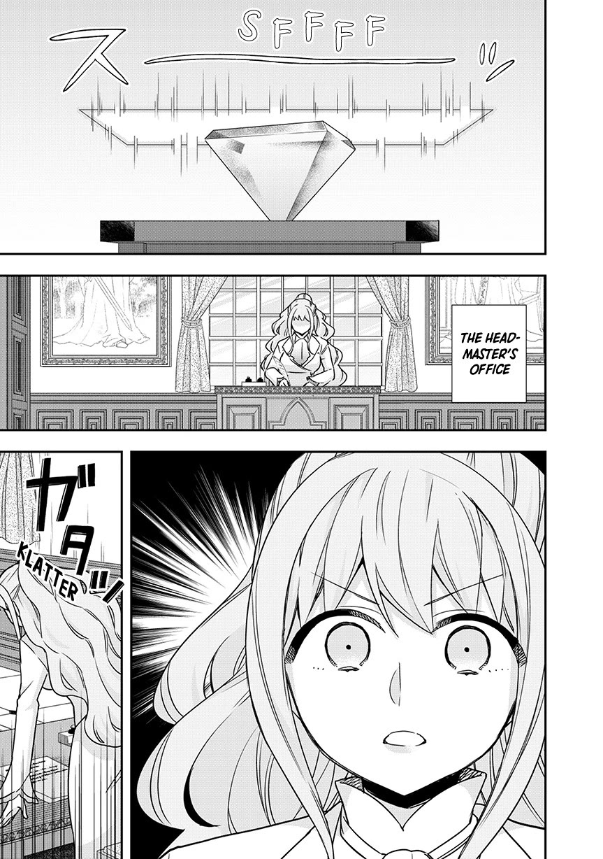 Jitsu wa Ore, Saikyou Deshita? Chapter 128 page 15 - Chapter 128