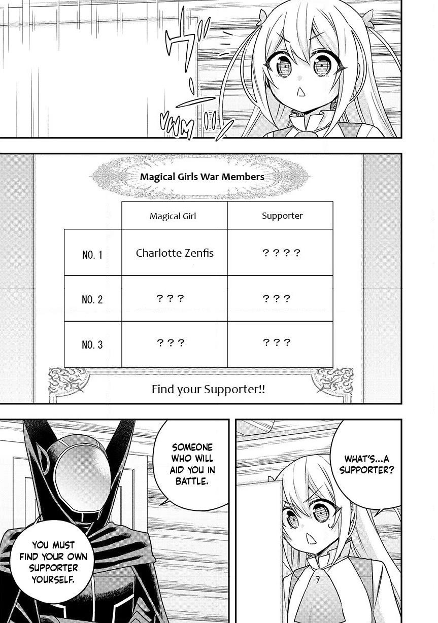 Jitsu wa Ore, Saikyou Deshita? Chapter 129 page 13 - Chapter 129