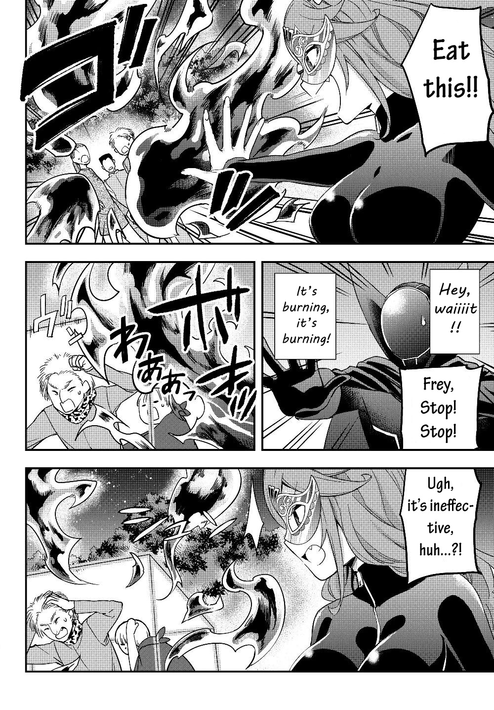 Jitsu wa Ore, Saikyou Deshita? Chapter 13 page 11 - Chapter 13: The Birth of The Red Warrior