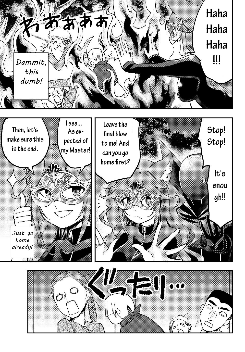 Jitsu wa Ore, Saikyou Deshita? Chapter 13 page 14 - Chapter 13: The Birth of The Red Warrior