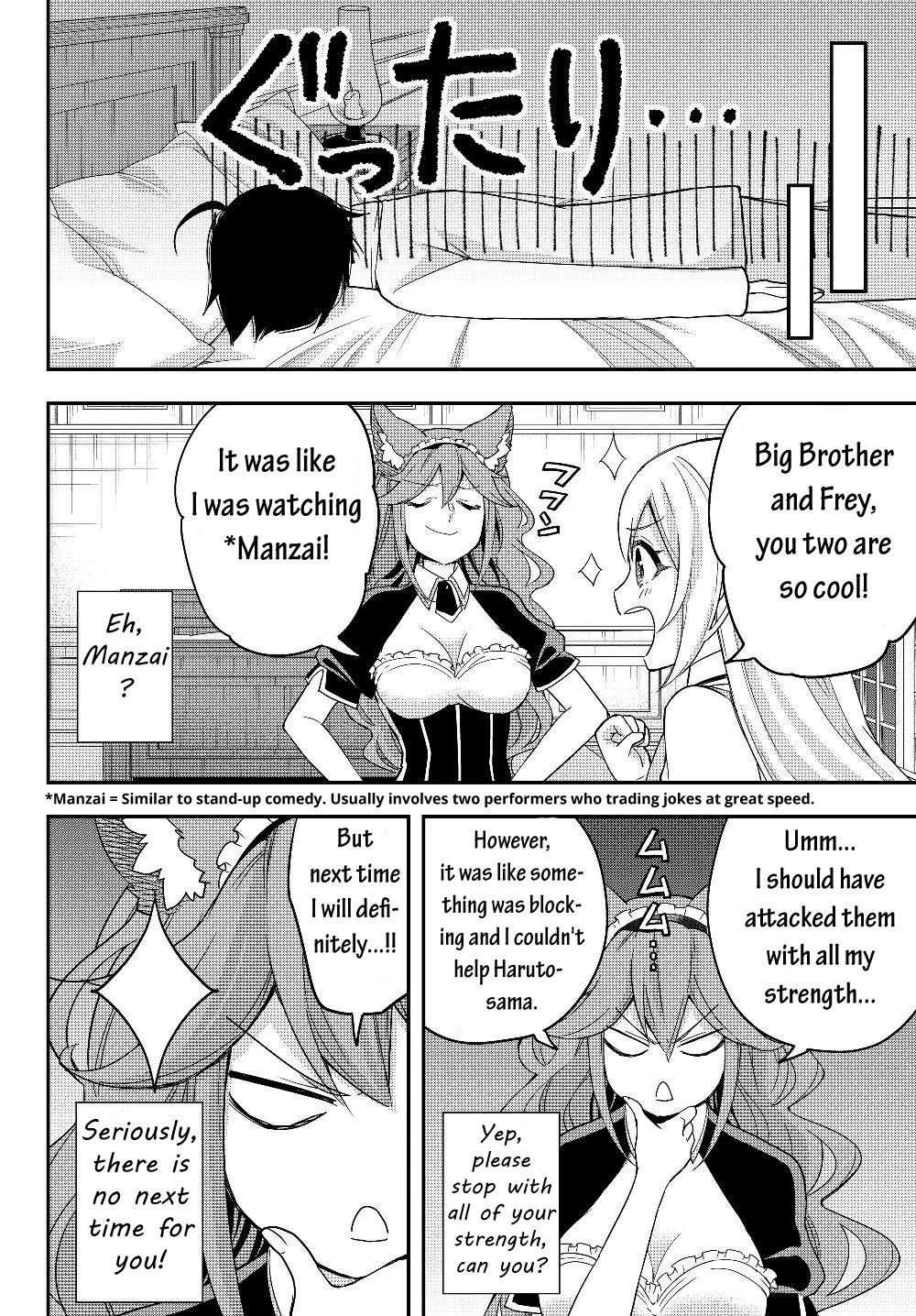 Jitsu wa Ore, Saikyou Deshita? Chapter 13 page 15 - Chapter 13: The Birth of The Red Warrior