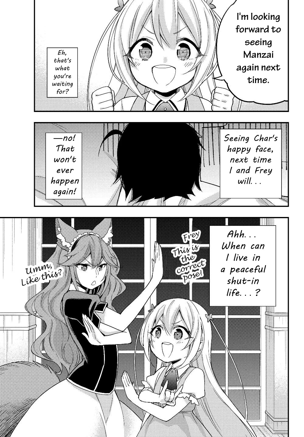 Jitsu wa Ore, Saikyou Deshita? Chapter 13 page 16 - Chapter 13: The Birth of The Red Warrior