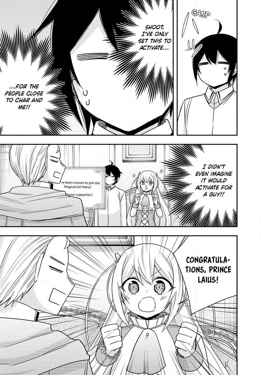 Jitsu wa Ore, Saikyou Deshita? Chapter 130 page 19 - Chapter 130