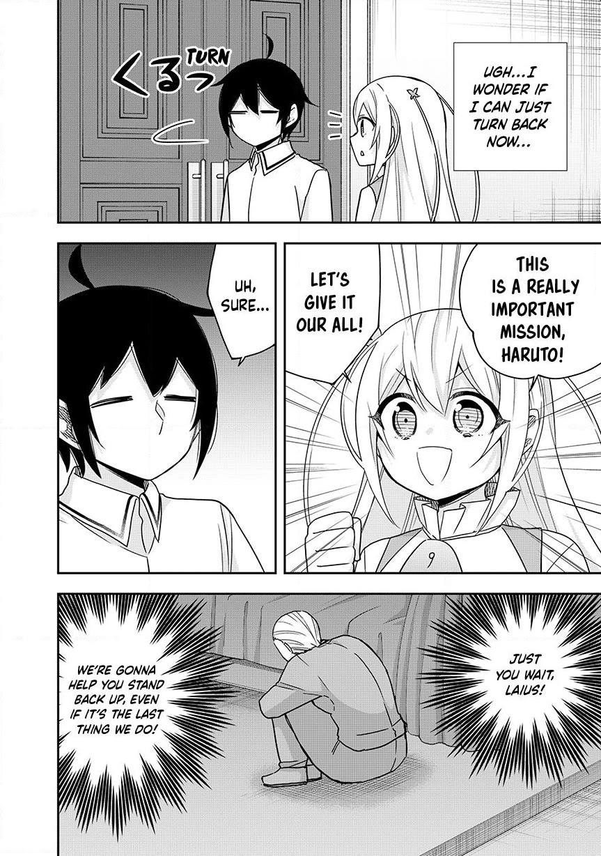 Jitsu wa Ore, Saikyou Deshita? Chapter 130 page 2 - Chapter 130
