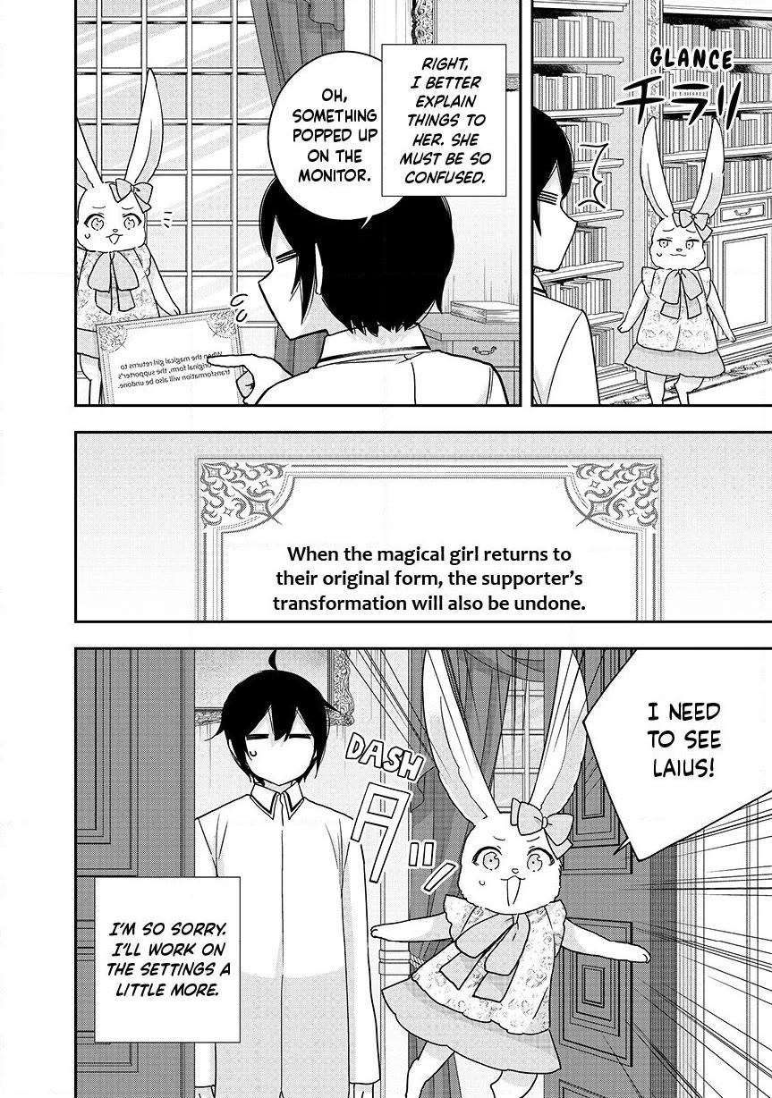 Jitsu wa Ore, Saikyou Deshita? Chapter 130 page 26 - Chapter 130