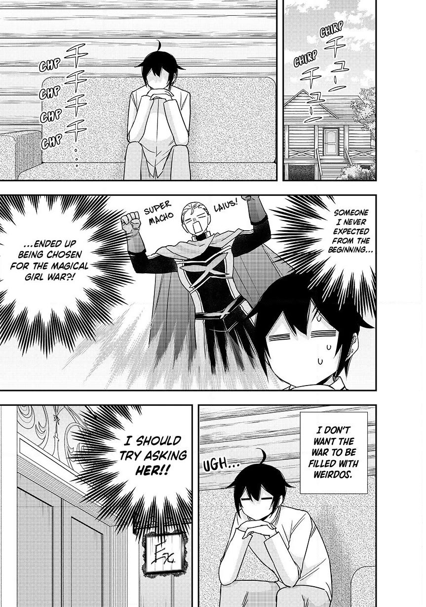 Jitsu wa Ore, Saikyou Deshita? Chapter 131 page 1 - Chapter 131
