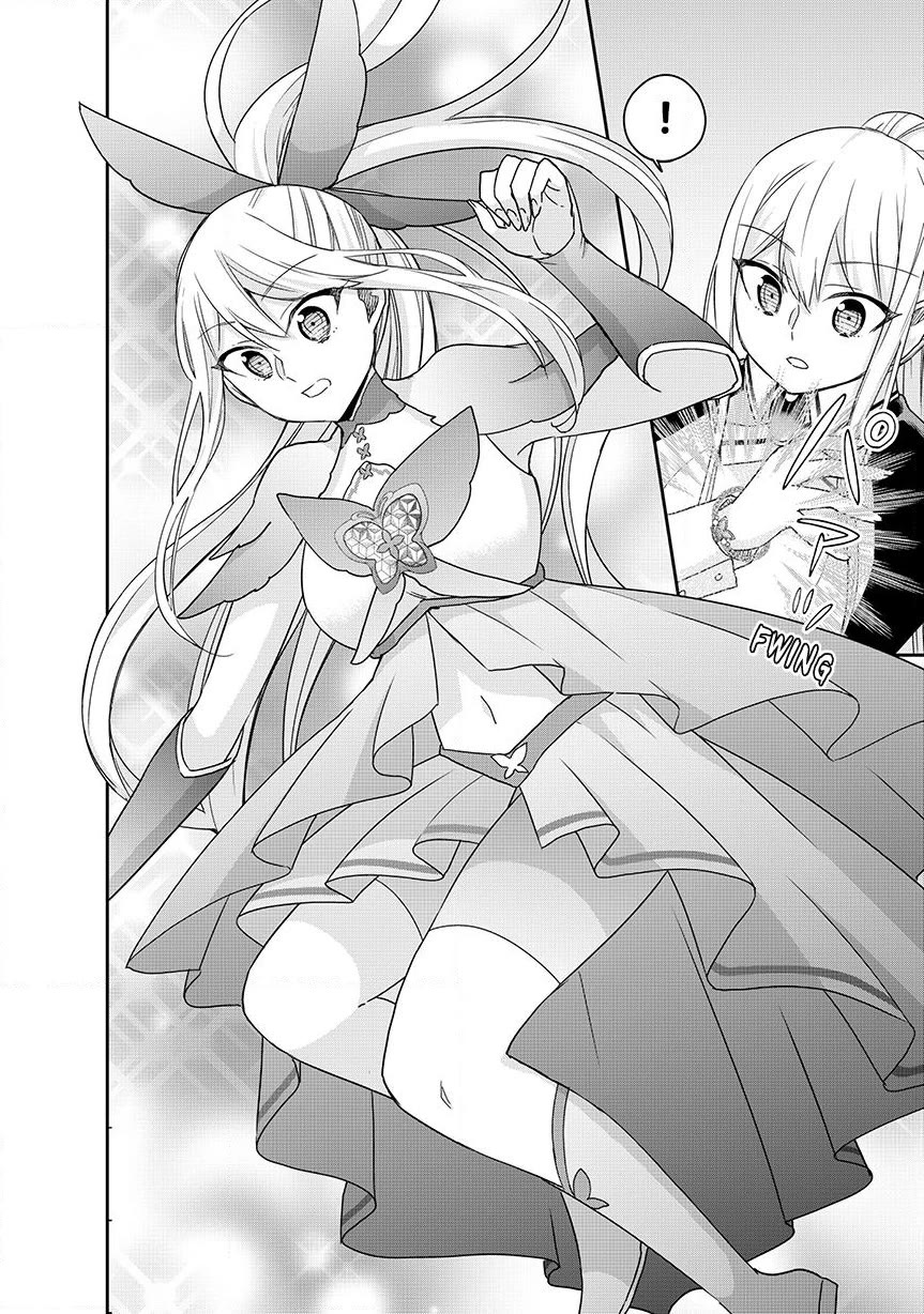 Jitsu wa Ore, Saikyou Deshita? Chapter 131 page 14 - Chapter 131
