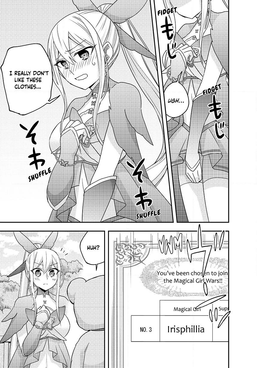 Jitsu wa Ore, Saikyou Deshita? Chapter 131 page 15 - Chapter 131