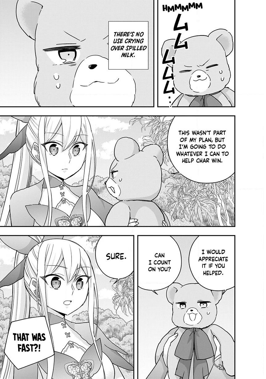 Jitsu wa Ore, Saikyou Deshita? Chapter 131 page 17 - Chapter 131