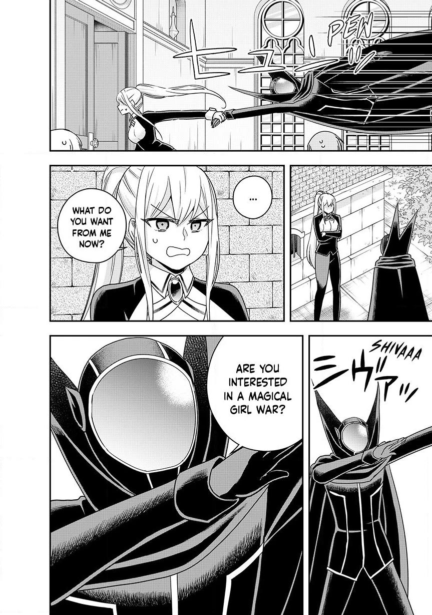 Jitsu wa Ore, Saikyou Deshita? Chapter 131 page 4 - Chapter 131