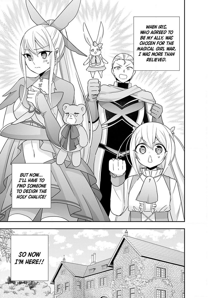 Jitsu wa Ore, Saikyou Deshita? Chapter 132 page 1 - Chapter 132